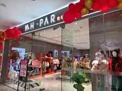 -万达广场(宜宾店)