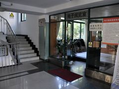 内景-广州市白云区图书馆