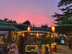 -旺角小渔村·海肠捞饭开创者(环山路店)