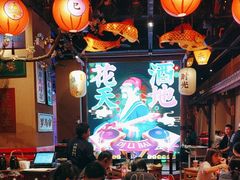 -长安大牌档之西安博物院文化餐厅(中贸店)