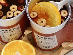 -炖物24章·顺时轻养茶(黄龙店)