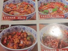 -王繁星面馆(西安熙地港店)