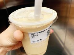 -Tims天好咖啡·贝果(雁展路万象天地店)