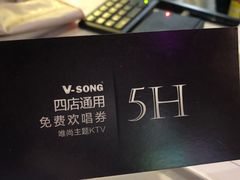 -唯尚主题式KTV(红谷滩店)