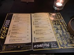 菜单-KONG by Bread & Beast