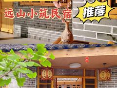 -龙窝子