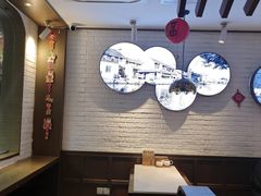 -常盛香生煎·酸辣汤.无锡老字号玉兰饼(新生路店)