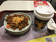 -真功夫(环市中路店)