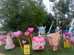 -蓝精灵乐园·世茂精灵之城主题乐园