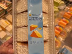 -喜莲娜动物奶油生日蛋糕(箭盘店)