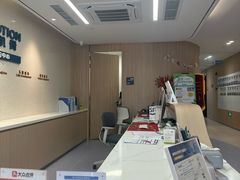 -复动肌骨门诊·MEDMOTION(北外滩店)