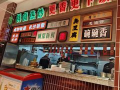 -龙师傅卤炒(天马店)