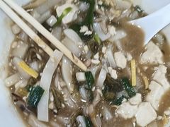 -老袁炒年糕(富豪路店)