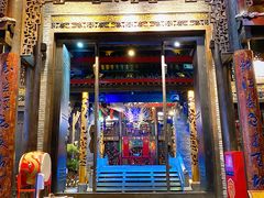 -小龙翻大江文化火锅(太古里店)