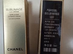 -Chanel香奈儿专柜代买(福州大洋店)