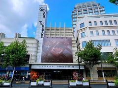 -大光明电影院(南京西路店)