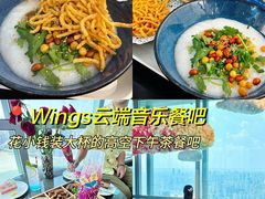 -洪崖洞民俗风貌区