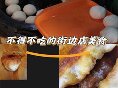 -牛煎里牛肉煎包淮南牛肉汤(广东路店)
