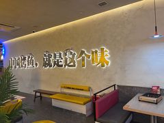 -令狐冲烤鱼·烧菜馆(达明店)