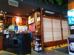 -合幸日本料理·炭火烧肉(观澜御湖店)