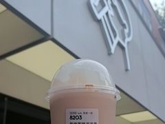 -喜茶(中山白水井店)