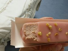 -味多美蛋糕(新和平里店)