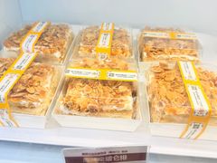 -新侨三宝乐面包店(崇文门店)