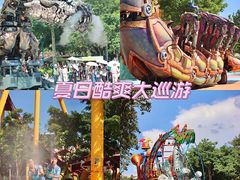 -广州长隆欢乐世界
