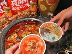 -探鱼·鲜青椒爽麻烤鱼(朝阳悠唐广场店)