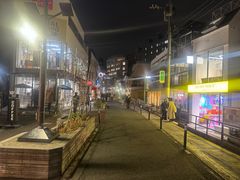-涩谷区