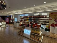 -金鹰超市(国际购物中心新街口店)