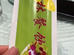 -玉林烤鸭店(定福庄店)
