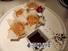 公主素蟹粉-桂满陇天书(南京德基旗舰店)
