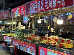 -正宁路小吃夜市