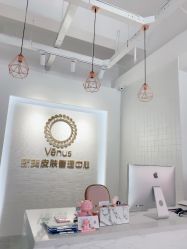 点击看大图 -奈弗里·疗愈SPA·美肤中心
