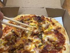 -Aimiqi.Pizza.爱米奇私厨(虹梅路红春大厦店)