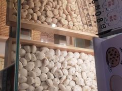 -墨茉点心局(梅溪湖新天地一店)