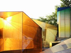 -东浩兰生上海世博展览馆