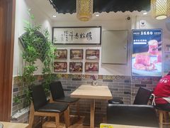 -荔银肠粉·非遗手藝(夫子庙店)