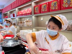 -三禾北京稻香村(北京市百货大楼店)