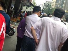 -吴山烤禽 (吴山路店)