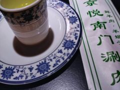 -京悦南门涮羊肉·羊蝎子火锅(田林路店)