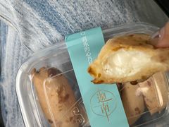 -迦南·甜品蛋糕(传媒店)