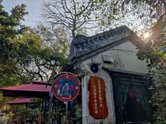 -柳侯公园