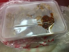 -老王豆皮