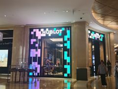 -澳门旅游塔360°旋转餐厅(南湾湖广场店)