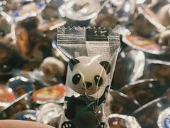 -七町糖果寿司屋(龙洞广工店)