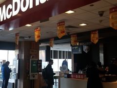 门面-麦当劳(国贸店)