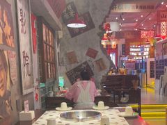 -江北北火锅馆·公路夜市(魏公村店)