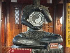 -中天楼